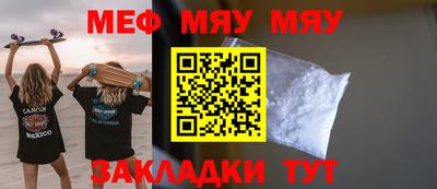 гашик Кунгур