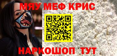 кокс Кулебаки