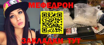 кокс Кулебаки