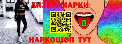 гашик Кунгур