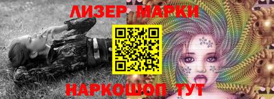 наркотики Кумертау