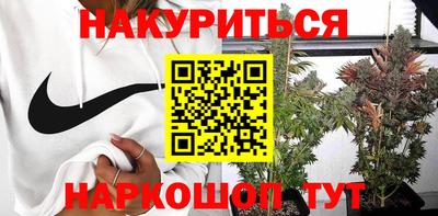 кокс Кулебаки