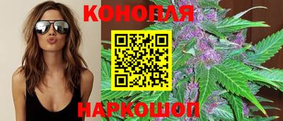 наркотики Кумертау