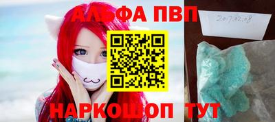 кокс Кулебаки