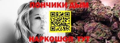 гашик Кунгур
