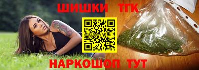 кокс Кулебаки