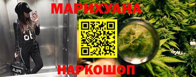 наркотики Кумертау