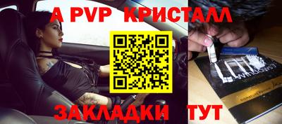 наркотики Кумертау