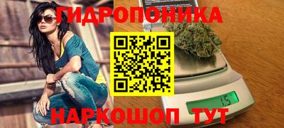 наркотики Кумертау