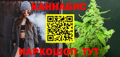 гашик Кунгур