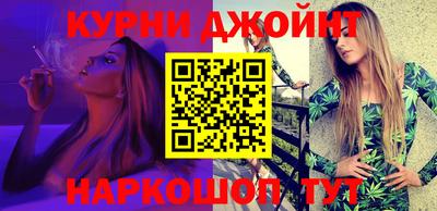 кокс Кулебаки