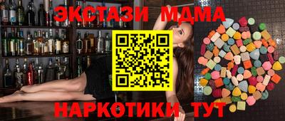 кокс Кулебаки