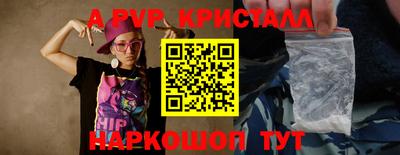 наркотики Кумертау
