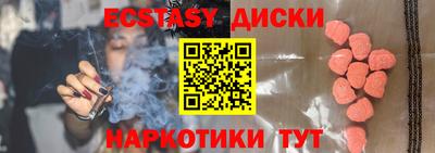 гашик Кунгур