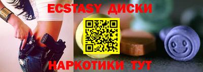 гашик Кунгур