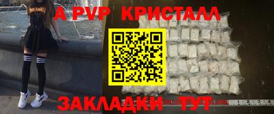 гашик Кунгур