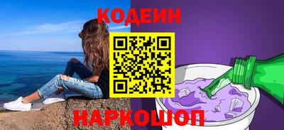 кокс Кулебаки