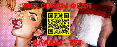 гашик Кунгур
