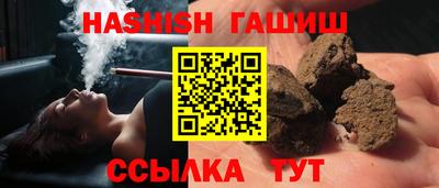 кокс Кулебаки