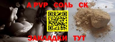 кокс Кулебаки