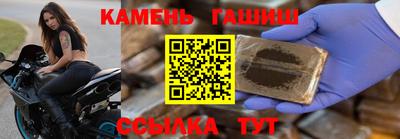кокс Кулебаки