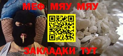 кокс Кулебаки