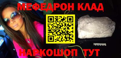 кокс Кулебаки