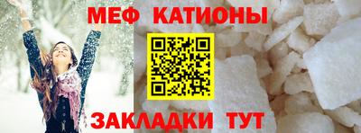 гашик Кунгур