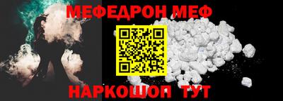 кокс Кулебаки