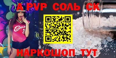 гашик Кунгур