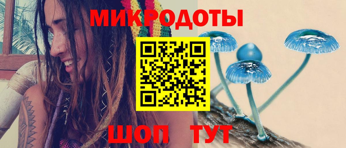 Cocaine  Дивногорск  Где продают наркотики?  МЕФ кристаллы  Вход с VPN  ЭКСТАЗИ  Канабис  ГАШИШ  A-PVP СОЛЬ кристаллы 